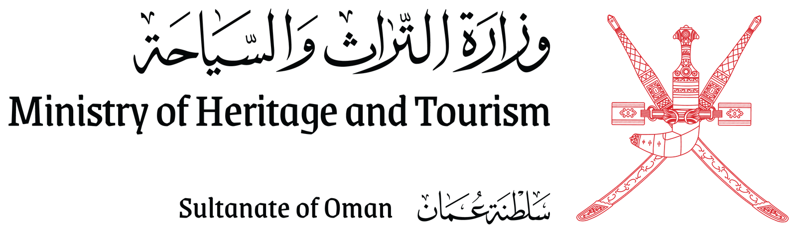 Ministry of Heritage and Tourism, Sultanate of Oman